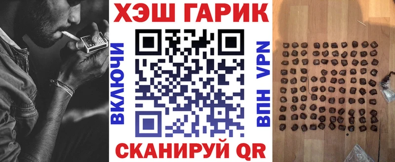 Где продают наркотики Кимры Кокаин  Меф  ГАШИШ 