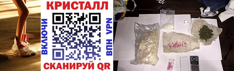 АМФ 98%  Кимры 