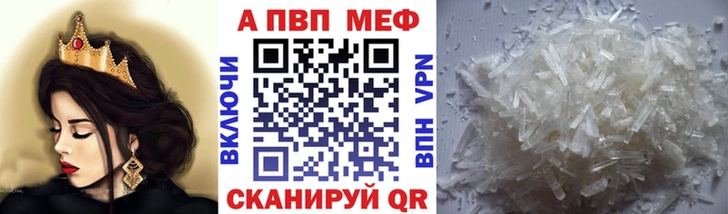 blacksprut онион  Кимры  A PVP крисы CK  наркошоп 