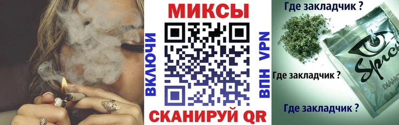 БУТИРАТ 1.4BDO  закладка  kraken ССЫЛКА  Кимры 