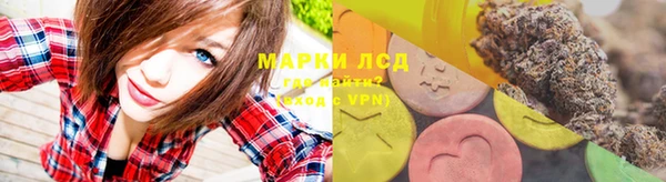 прущая мука Гусев