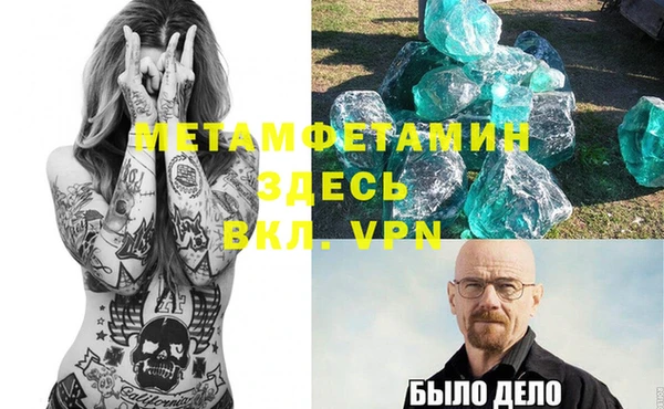 прущая мука Гусев