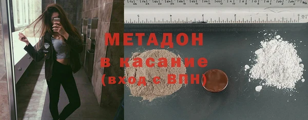 прущая мука Гусев