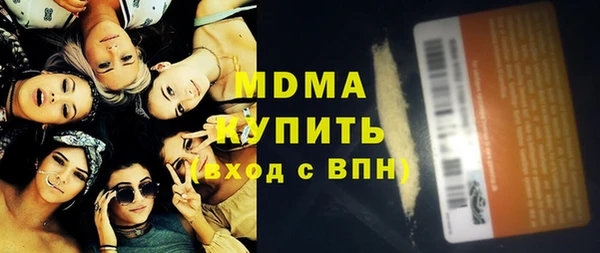 метадон Елабуга