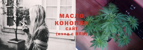 а пвп мука Дмитров