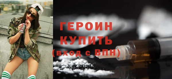 СК Горняк