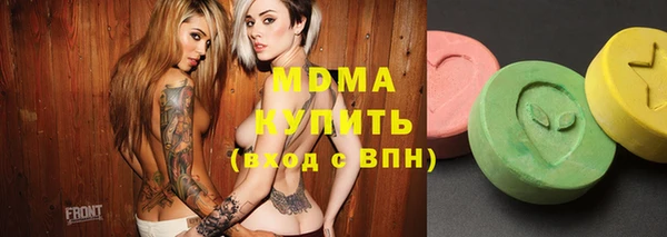 прущая мука Гусев