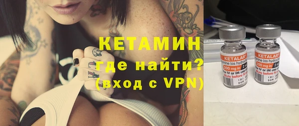 прущая мука Гусев