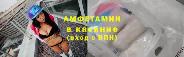 прущая мука Гусев