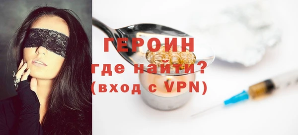СК Горняк