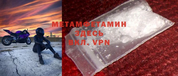 прущая мука Гусев