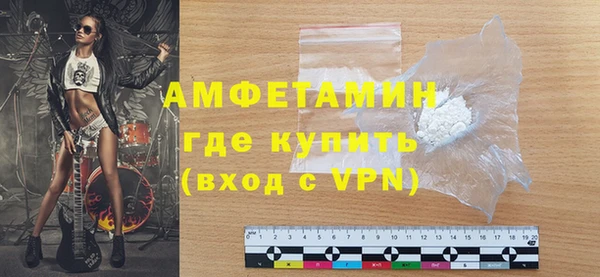 скорость Дмитриев