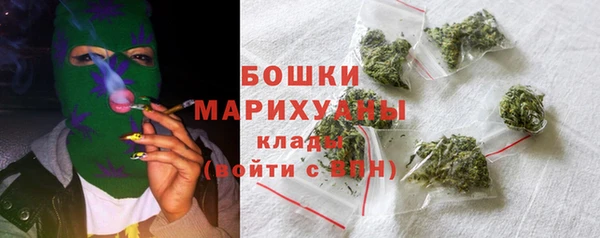 СК Гусиноозёрск