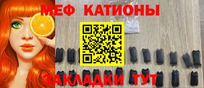гашишное масло Изобильный