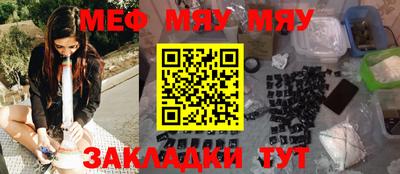 каннабис Ипатово