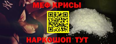 гашишное масло Изобильный