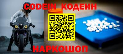 гашишное масло Изобильный