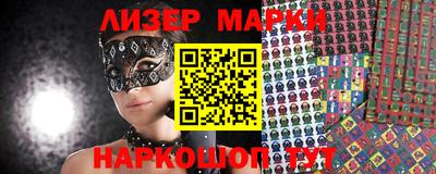 первитин Ирбит