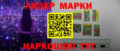 первитин Ирбит
