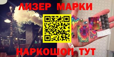 гашишное масло Изобильный