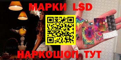первитин Ирбит