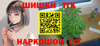 первитин Ирбит