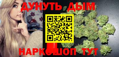 гашишное масло Изобильный