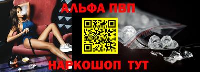 гашишное масло Изобильный