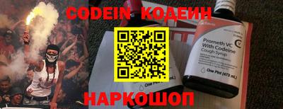 каннабис Ипатово