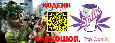 первитин Ирбит
