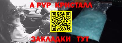 гашишное масло Изобильный