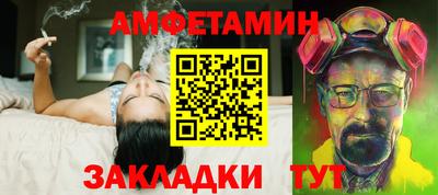 гашишное масло Изобильный