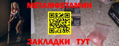 гашишное масло Изобильный