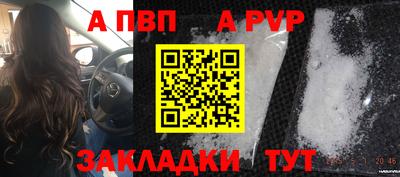 гашишное масло Изобильный