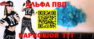 гашишное масло Изобильный