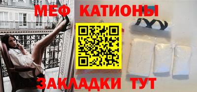 каннабис Ипатово
