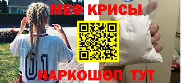 каннабис Ипатово