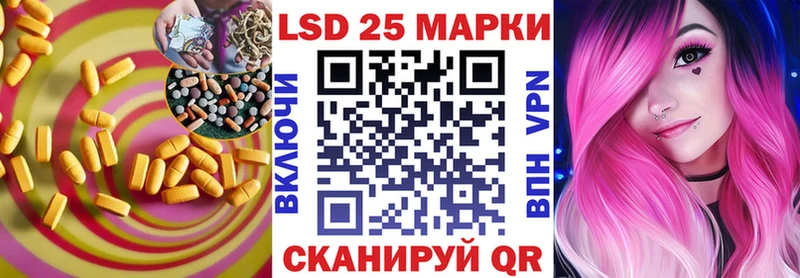 Лсд 25 экстази ecstasy  Кимры 