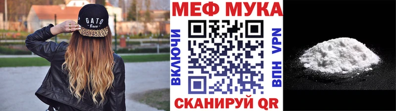 купить  сайты  Кимры  Мефедрон мяу мяу 