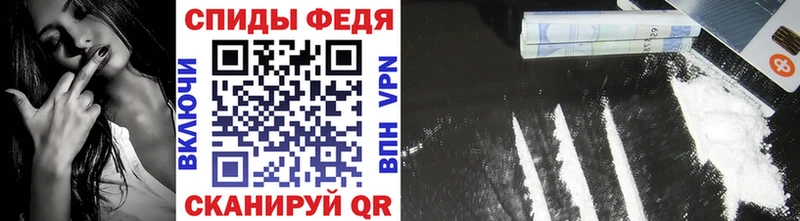 Метамфетамин пудра  площадка Telegram  Кимры 