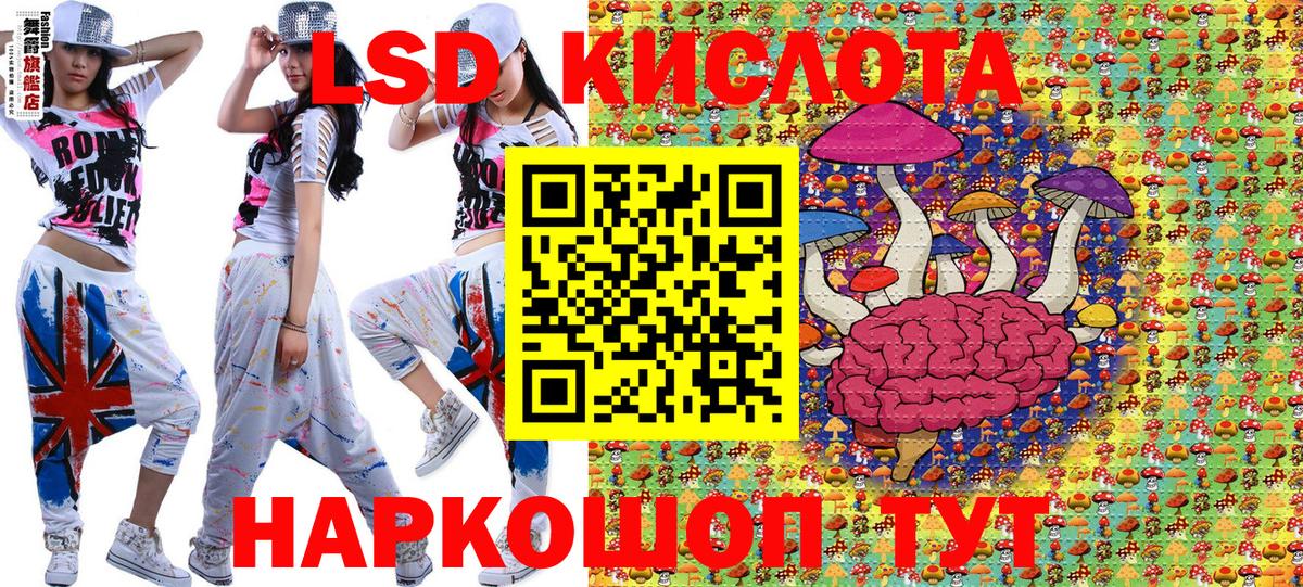 Марки N-bome  Марки NBOMe 1,5мг  Вход с VPN  Кимры 