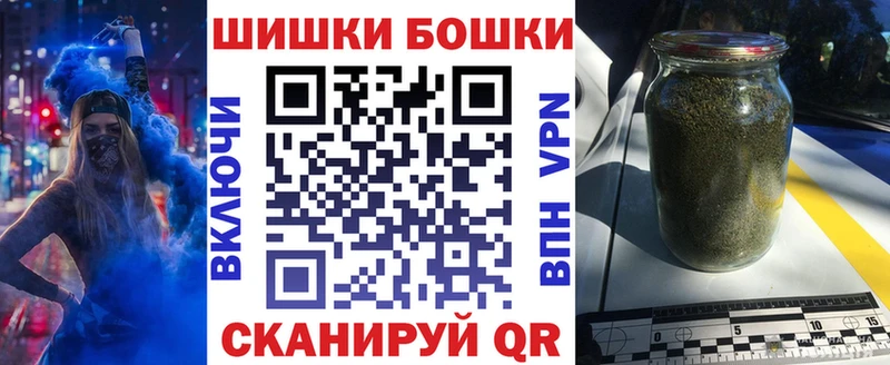 Конопля Amnesia  Кимры 